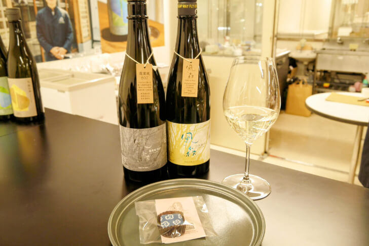 日本酒「風の森」とボンボンショコラ