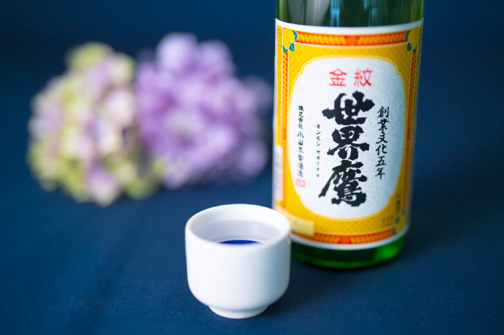 金紋世界鷹が注がれたおちょこ(提供:株式会社小山本家酒造)