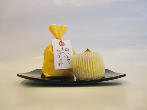 玉木家の一番人気の和菓子ちちぶぽてと（出典：秩父庵 玉木家）