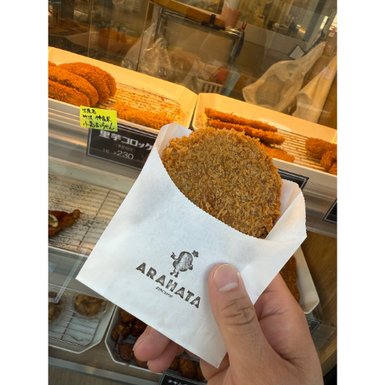 1日500個も売れるというコロッケ（出典：荒幡肉店Instagram）