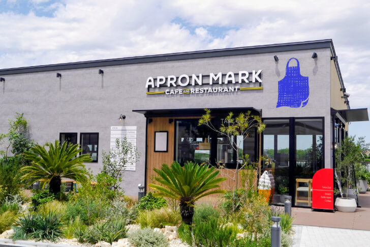 洋食喫茶「APRON MARK」の店舗外観