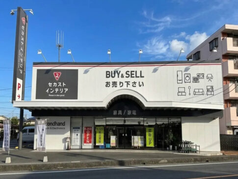 セカストインテリア新座片山店の外観（提供：提供：セカストインテリア新座片山店）