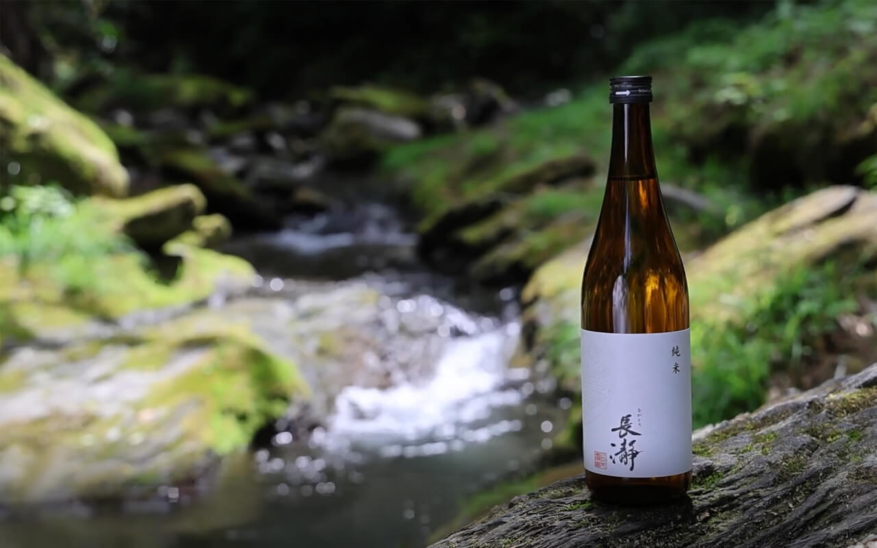 純米酒長瀞と長瀞の川の風景(提供:長瀞蔵)