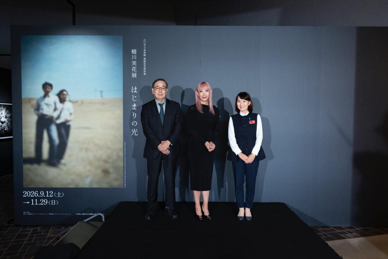 川口市立美術館_蜷川実花展_インタビュー