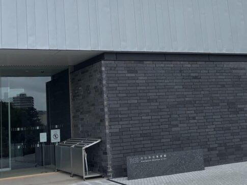 川口市立美術館_蜷川実花展_外観近くから