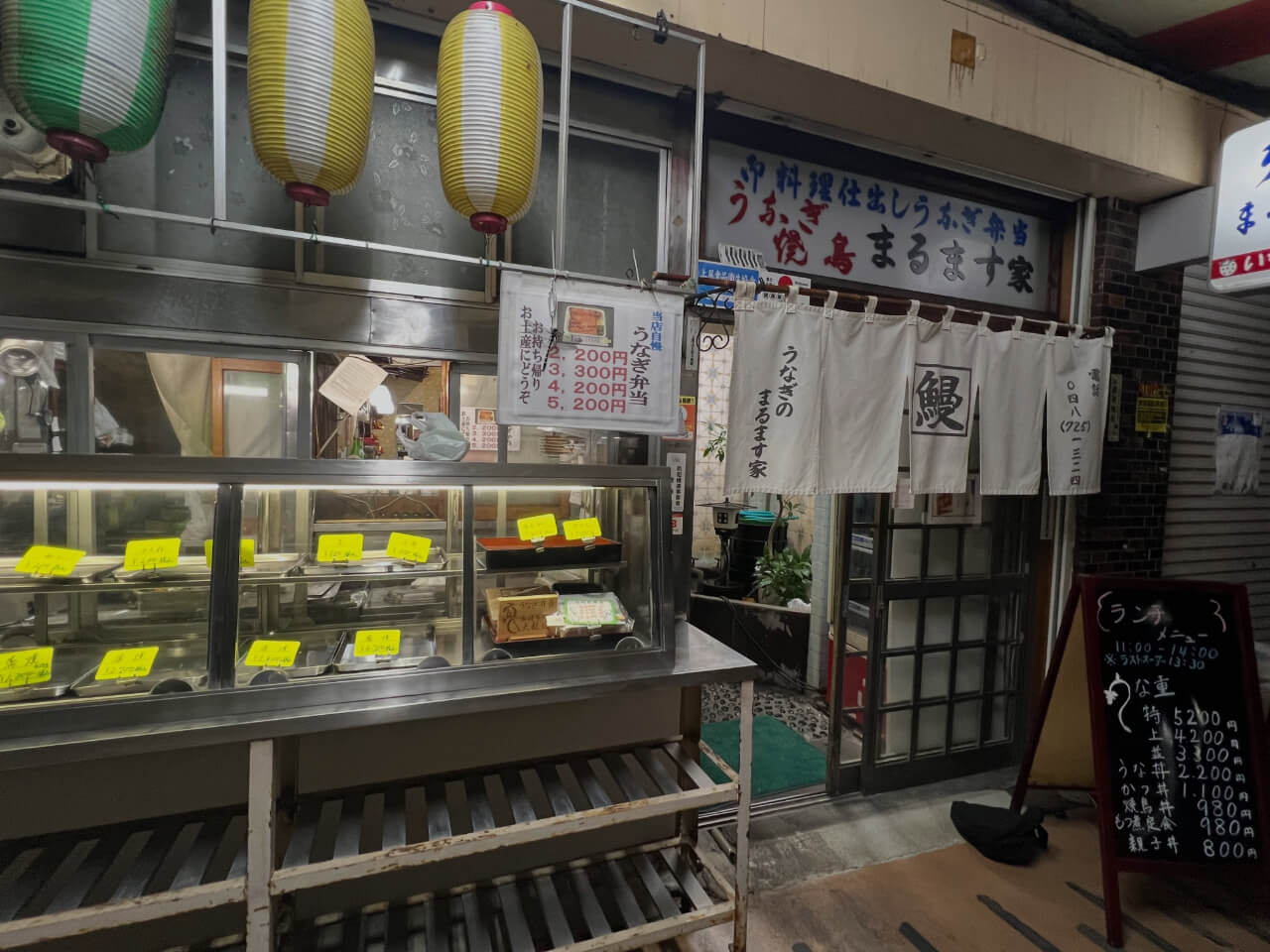 うなぎのまるます家の店舗外観（出典：うなぎのまるます家Instagram）